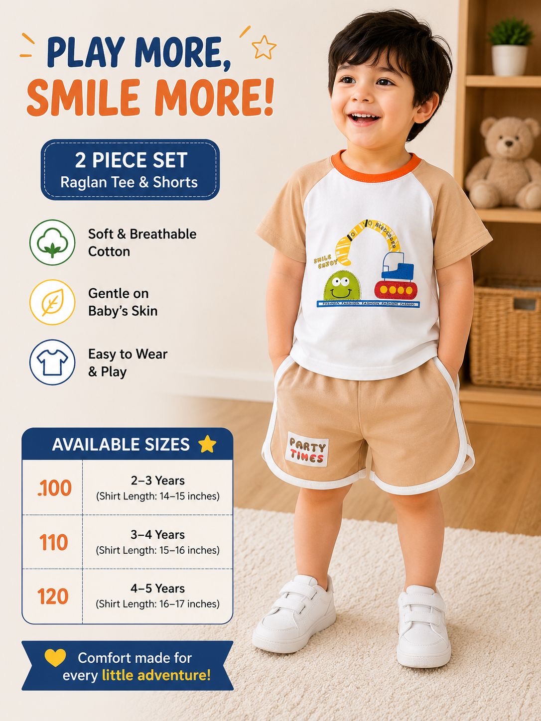 Kids smile skin 2 piece set