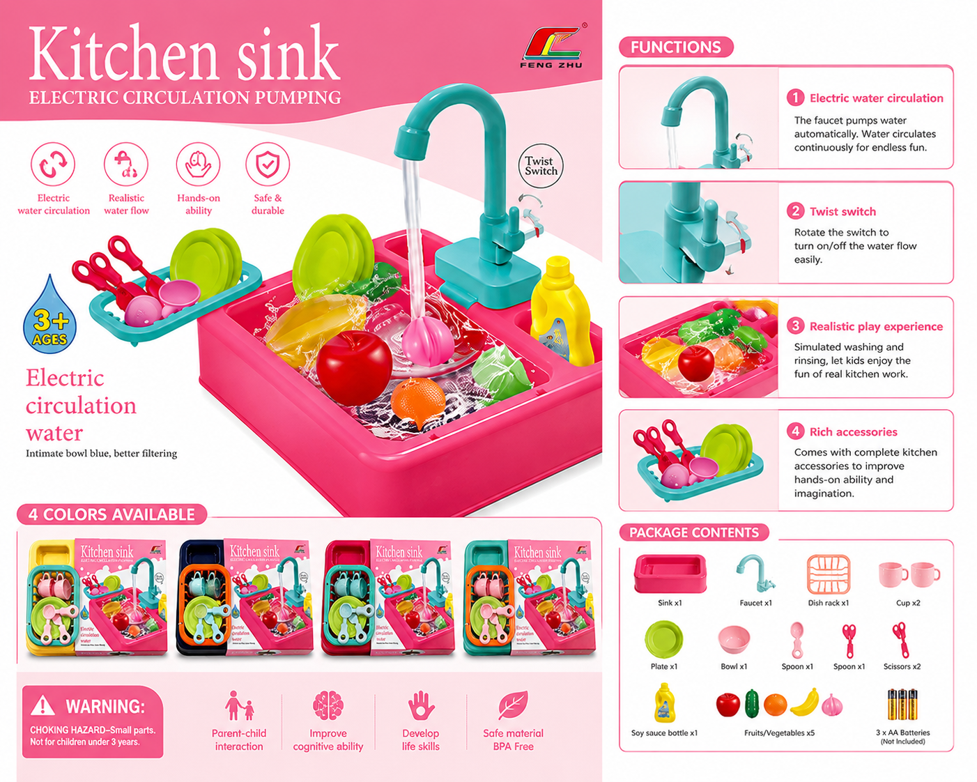 Electronic Kitchen Sink Toy Set