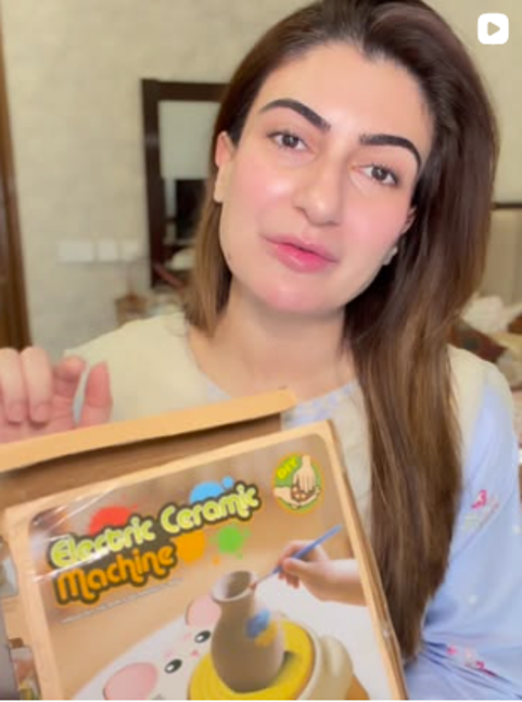 Sana Zahra Pirzada
